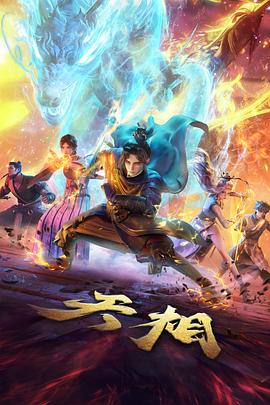 千年女优 今敏作品在线看